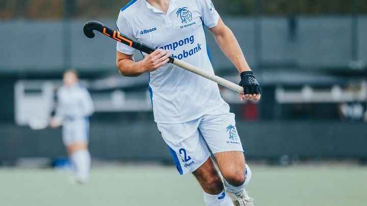 Kampong-JOHAN-Sports-Field-Hockey